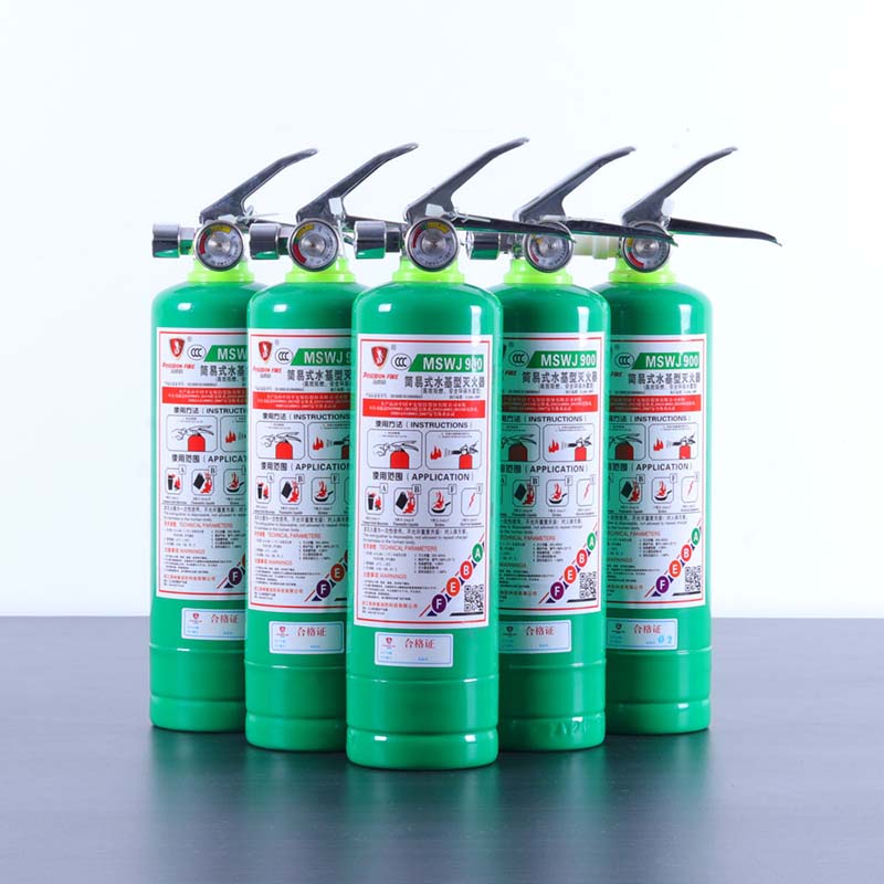 简易式水基型灭火器